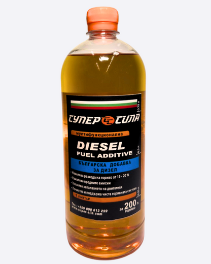 ДИЗЕЛ СУПЕР СИЛА  1 л. за 200 л. гориво