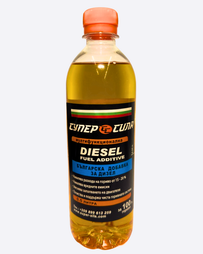 ДИЗЕЛ СУПЕР СИЛА 0,500 л. за 100л. гориво