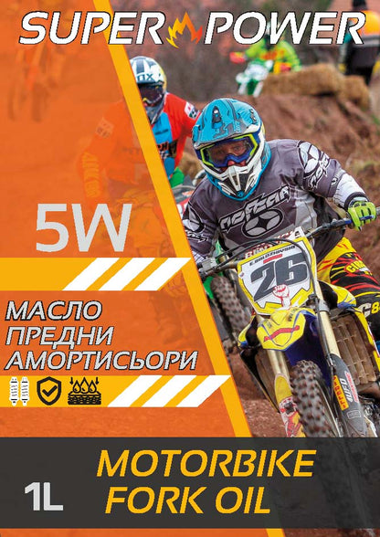 МАСЛО ЗА АМОРТИСЬОРИ SUPER POWER-SHOCK OIL, FORK OIL